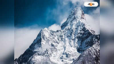 Himalaya New Discovery: জলের উপর দাঁড়িয়ে আছে হিমালয়? গভীরে চাপা পড়ে প্রাচীন সাগর!