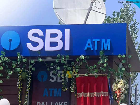 RILને પછાડીને SBI સૌથી મોટી નફાકારક કંપની બની ગઈઃ ટોપ-10 નફો કરતી કંપનીઓ કઈ છે? 