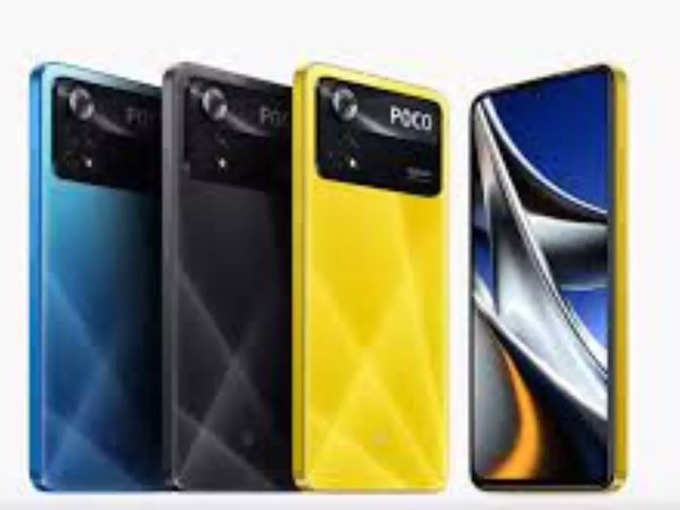 ​Poco X5 Pro 5G