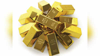 Gold Reserve: इस देश के पास है भारत से दस गुना बड़ा सोने का भंडार, दूर-दूर तक कोई नहीं है टक्कर में
