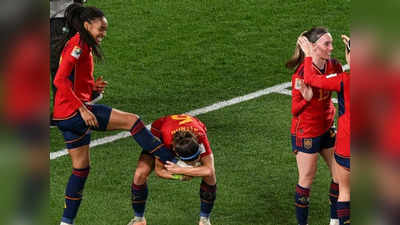 FIFA World Cup: सलमा ने जिस पर पैर से दागा गोल, उसे चूमने लगी खिलाड़ी, महिला फीफा वर्ल्ड कप में ऐसा सेलिब्रेशन
