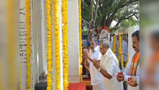 புதுச்சேரி முதலமைச்சர் ரங்கசாமி தொடர்ந்து புறக்கணிக்கும் ஒரு விழா! பின்னணி என்ன?