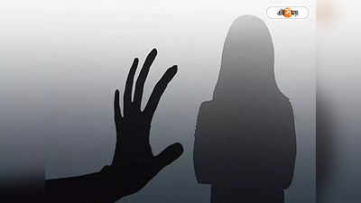 Mumbai Crime : নাবালিকাকে অপহরণের অভিযোগে গনপিটুনি বান্দ্রায়, ভিডিয়ো ভাইরাল সোশাল ভিডিয়ায়