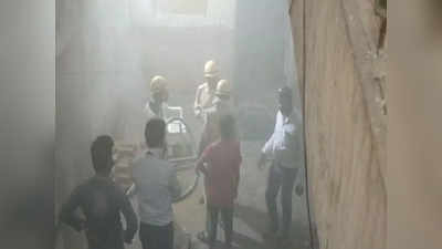 Indore News: इंदौर के कैंसर अस्पताल में आग लगने से मचा हड़कंप, फायर ब्रिगेड के साथ पहुंची प्रशासन की टीम
