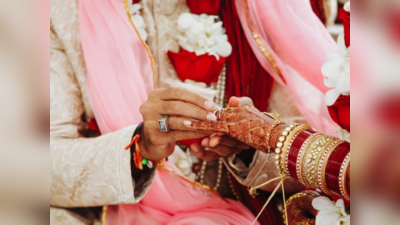 Looteri dulhan: लव,शादी और धोखा... 3 महीने में तीन शादियां, लूट कर भागी दुल्हन