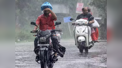 Kerala Rain: ആശ്വാസവാർത്ത, സംസ്ഥാനത്ത് അഞ്ചുദിവസം മഴയ്ക്ക് സാധ്യത; ന്യൂനമർദ്ദം രൂപപ്പെട്ടേക്കും