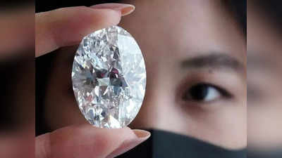 Diamond Industry: अमेरिका बंद कर सकता है भारत से रियल डायमंड का इम्पोर्ट, जानिए क्या है वजह