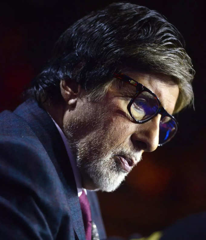 amitabh bachchan pic