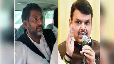 Maharashtra Politics: देवेंद्र फडणवीस के खिलाफ शिकायत करने वाले वकील पर लगा मकोका, जानें पूरा मामला