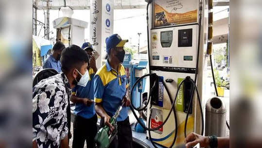 Petrol and diesel price today 17 august 2023: இன்னைக்கு பெட்ரோல் போட்டீங்களா.. விலை மீண்டும் இறங்கியிருக்கு!