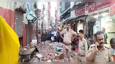 मथुरेतील बांके बिहारी मंदिराजवळ दुर्घटना, इमारतीचे छत कोसळून ५ भाविकांचा जागीच मृत्यू
