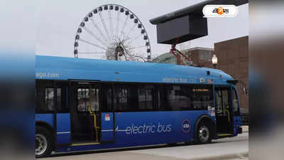 Electric Bus In Kolkata : রাস্তায় আরও ১১০০ ইলেকট্রিক বাস নামাচ্ছে রাজ্য সরকার, কবে?