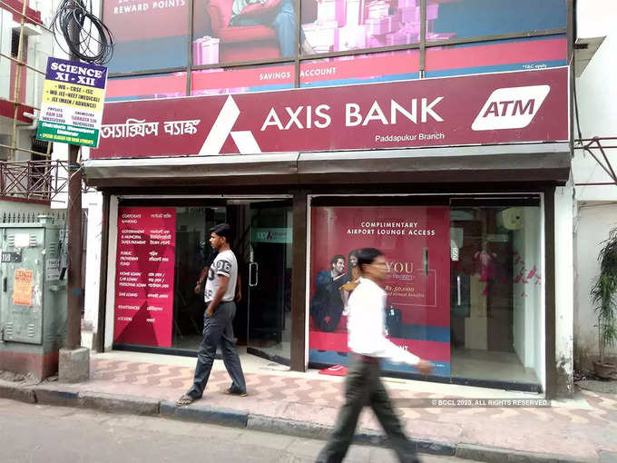 యాక్సిస్ బ్యాంక్ (Axis Bank)
