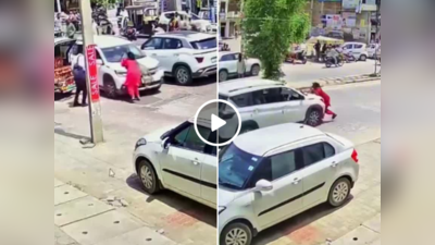 हनुमानगढ़ से सामने आया चौंकाने वाला वीडियो, ड्राइवर ने महिला को कार के बोनट पर 500 मीटर तक घसीटा