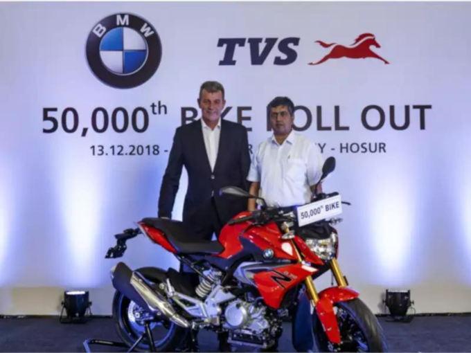 டிவிஎஸ்-BMW கூட்டணி