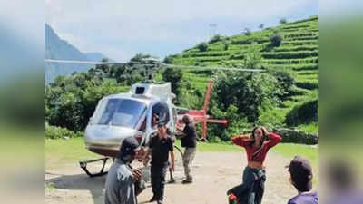 Uttarakhand news: मदमहेश्वर घाटी के गोंडार में फंसे सभी यात्रियों का सुरक्षित रेस्क्यू, 108 को एयरलिफ्ट किया गया