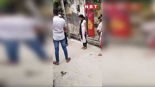 hapur news girl punished molester watch video