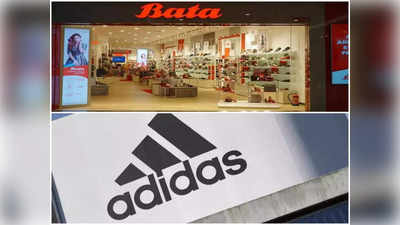 Bata Share Price : एडिडास के साथ टाई-अप की तैयारी में बाटा इंडिया, खबर आते ही रॉकेट बना शेयर