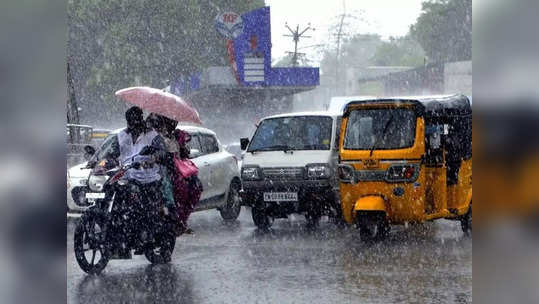 உருவாகும் காற்றழுத்த தாழ்வுப் பகுதி: ஒரு வாரத்துக்கான மழை அப்டேட்!