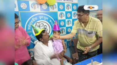 Purba Bardhaman News : জন্মদিনে TMC বিধায়ককে কেক খাওয়াচ্ছেন থানার আইসি, ভাইরাল ভিডিয়োয় শোরগোল বর্ধমানে