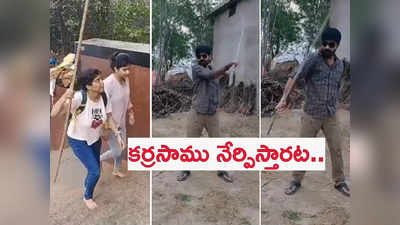 తిరుమల కొండకు నడిచి వెళ్తున్నారా.. తీవ్ర స్థాయిలో ట్రోలింగ్స్.. TTD ఏం చెబుతోంది?