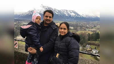 Gwalior News: ग्वालियर के इंजीनियर की जर्मनी में हुई मौत, बेटे की डेड बॉडी लाने के लिए मां बाप लगा रहे गुहार