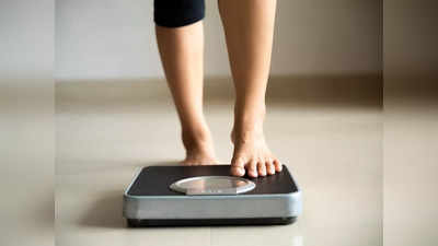 Weight loss Without Workout : ఎక్సర్‌‌సైజ్ చేయకుండానే బరువు తగ్గండిలా..