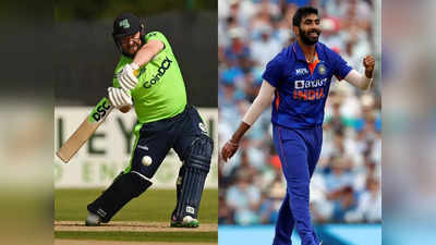 IRE vs IND: स्टार या सोनी नहीं इस चैनल पर लाइव आएगा भारत और आयरलैंड का पहला टी20, फ्री में देख सकते हैं स्ट्रीमिंग