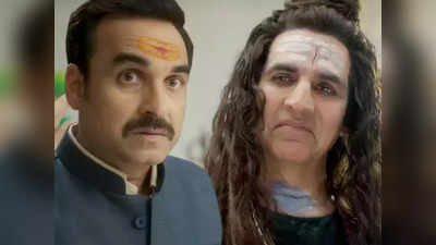 OMG 2 Cast: अक्षय कुमार न होते तो ओह माय गॉड 2 में पंकज त्रिपाठी भी न होते! खुद कालीन भैया ने कर डाला खुलासा
