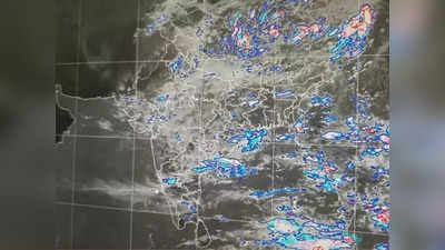 Maharashtra Weather Forecast: विदर्भ में कब लौटेगा मॉनसून, महाराष्‍ट्र में फ‍िर कब होगी बारिश? मौसम विभाग का अपडेट जानिए