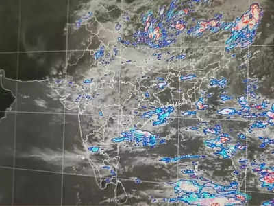 Maharashtra Weather Forecast: विदर्भ में कब लौटेगा मॉनसून, महाराष्‍ट्र में फ‍िर कब होगी बारिश? मौसम विभाग का अपडेट जानिए