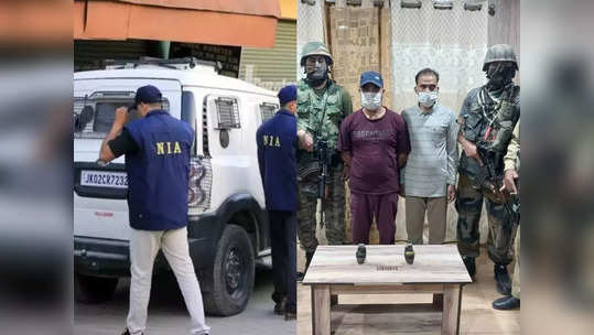 Jammu Kashmir News: जम्मू कश्मीर के बठिंडी में NIA की छापेमारी, सोपोर पुलिस ने लश्कर-ए-तैयबा के 2 सहयोगियों को पकड़ा