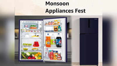 हाल ही में लॉन्च हुए इन Refrigerators पर Amazon Sale में पाएं बंपर छूट, फीचर्स और एनर्जी सेविंग में हैं अव्वल
