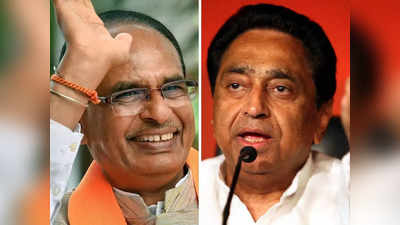 MP Chunav: मुस्लिम विधायकों के खिलाफ हिंदू प्रत्याशी, भोपाल में कांग्रेस को घेरने का BJP ने निकाला खास प्लान