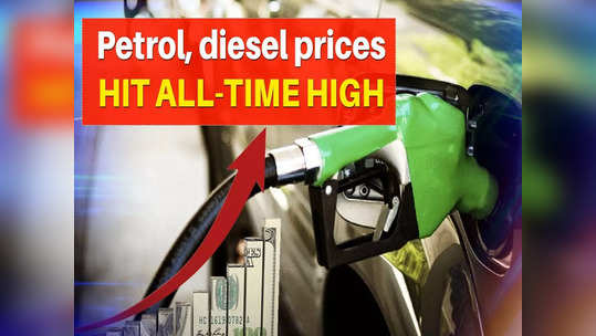 Petrol and diesel price august 18 2023: சென்னை வாசிகள் கவனத்திற்கு.. பெட்ரோல் விலை உச்சம்.. புது ரேட் இதுதான்!