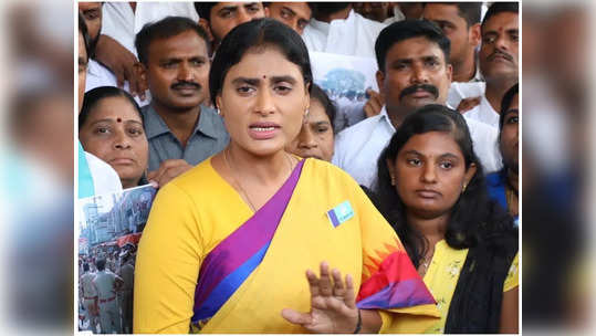 YS Sharmila: లోటస్ పాండ్‌లో షర్మిల గృహ నిర్భంధం.. నిరాహార దీక్ష చేపట్టిన వైఎస్సార్టీపీ అధ్యక్షురాలు! 