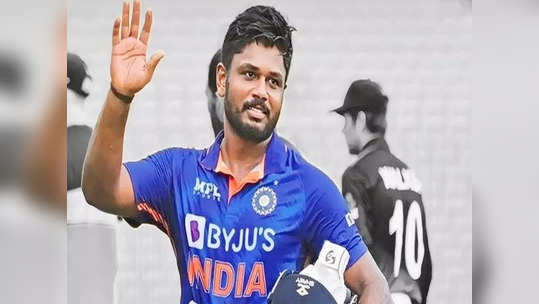 Asia Cup: 'சாம்சன் கதை ஓவர்'.. அவர இனி சேக்கவே முடியாது: மாற்று வீரர் கிடைச்சாச்சு.. பிசிசிஐ அதிரடி முடிவு!