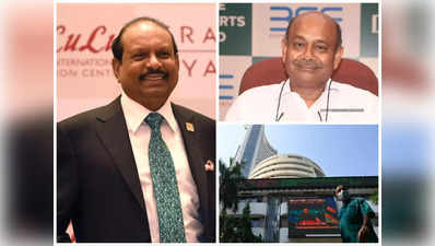 Top Stock Investors: ഇന്ത്യയിലെ 10 വലിയ ഓഹരി നിക്ഷേപകരിൽ യൂസഫലിയും; ഒന്നാമൻ ആർകെ ധമാനി