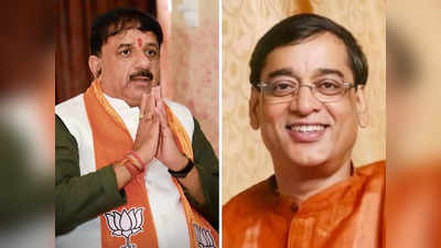 Madhya Pradesh Chunav: मुस्लिम बहुल इन दो सीटों पर BJP की इज्जत बचाएंगे आलोक शर्मा और ध्रुव नारायण? जानें समीकरण