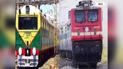 Indian Railways: বাড়ানো হবে ট্রেনের ভাড়া? পেনশনের খরচ সামলাতে কড়া হতে পারে রেল