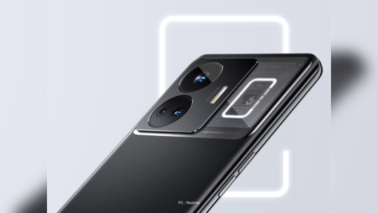 Realme GT 5-ல் இடம்பெறப் போகும் 24GB ரேம் வசதி! இனிமே லேப்டாப்பே தேவை இல்லை போலையே!