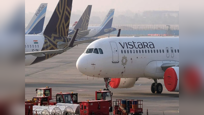 दिल्ली एयरपोर्ट में विमान में बम होने की सूचना, करीब 100 यात्रियो को फ्लाइट से उतारा