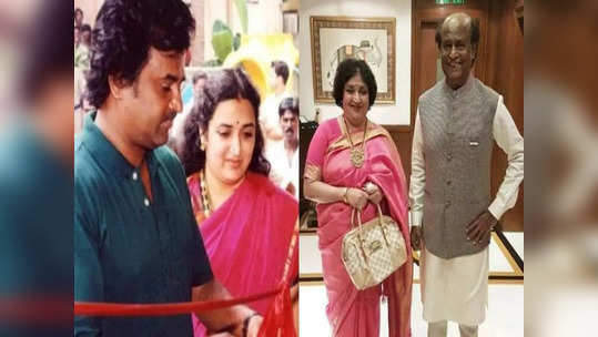 latha rajinikanth: என் கணவரை ரொம்ப அழகா காட்டியிருக்கீங்க..நெகிழ்ந்து போய் படக்குழுவிற்கு பரிசு கொடுத்த லதா ரஜினிகாந்த்..!