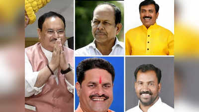 MP Chunav: मालवा-निमाड़ की 11 सीटों पर कैंडिडेट्स का ऐलान, BJP को क्यों हारे हुए चेहरों पर है विश्वास?