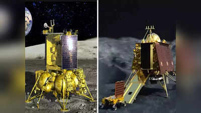 Chandrayaan-3 vs Luna-25: रूस से एक तिहाई खर्च पर पहुंच गया भारत का चंद्रयान, जानिए नासा ने कितना किया था खर्च
