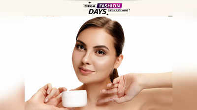 Mega Fashion Sale में 70% तक छूट पर खरीदें ये Skin Care Cream, चेहरे को हफ्ते भर में देंगे फेशियल जैसा ग्लो