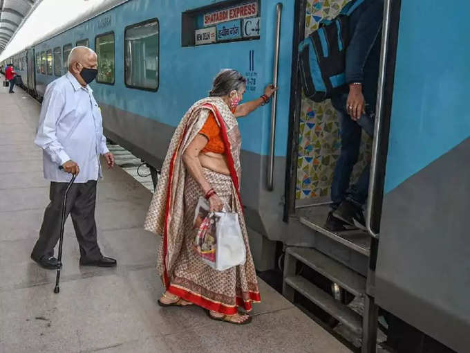 ​பெயர் மாறி இருக்கலாம்!