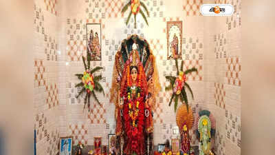 Manasa Puja 2023 : শ্রাবণ সংক্রান্তিতে রাঢ় বঙ্গে চলছে মনসার আরাধনার প্রস্তুতি, রয়েছে থিমের চমকও