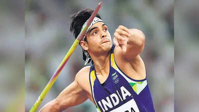 नीरज चोपड़ा की निगाहें विश्व चैम्पियनशिप में स्वर्ण पदक जीतने पर, भारत के इन सूरमाओं पर भी दारोमदार