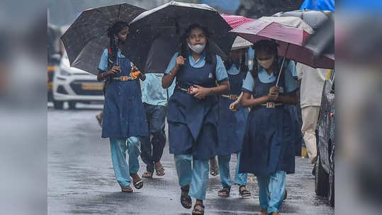 தமிழகத்தில் எந்தெந்த மாவட்டங்களில் மழை கொட்டித் தீர்க்கும்? வானிலை ஆய்வு மையம் அறிவிப்பு!